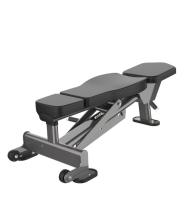 Скамейка регулируемая Fitex Pro Optima FTX-61A46B